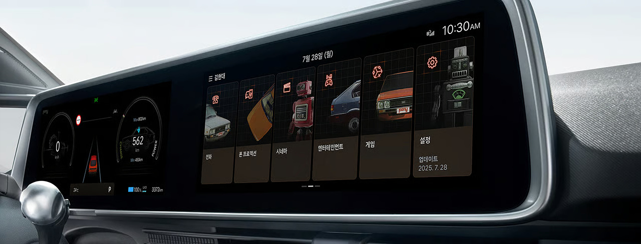 아이오닉 6 이미지