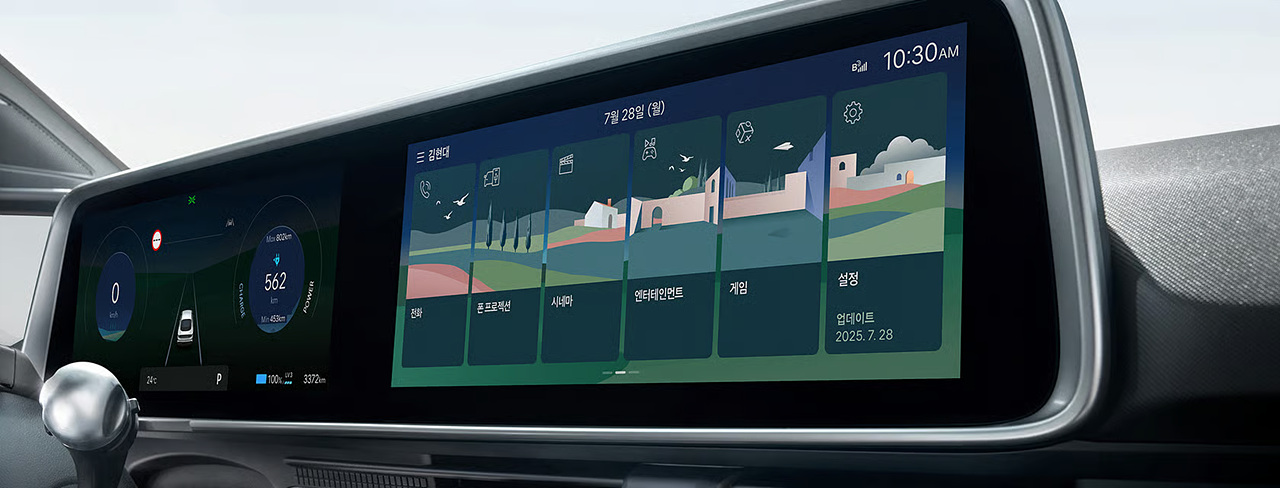 아이오닉 6 이미지