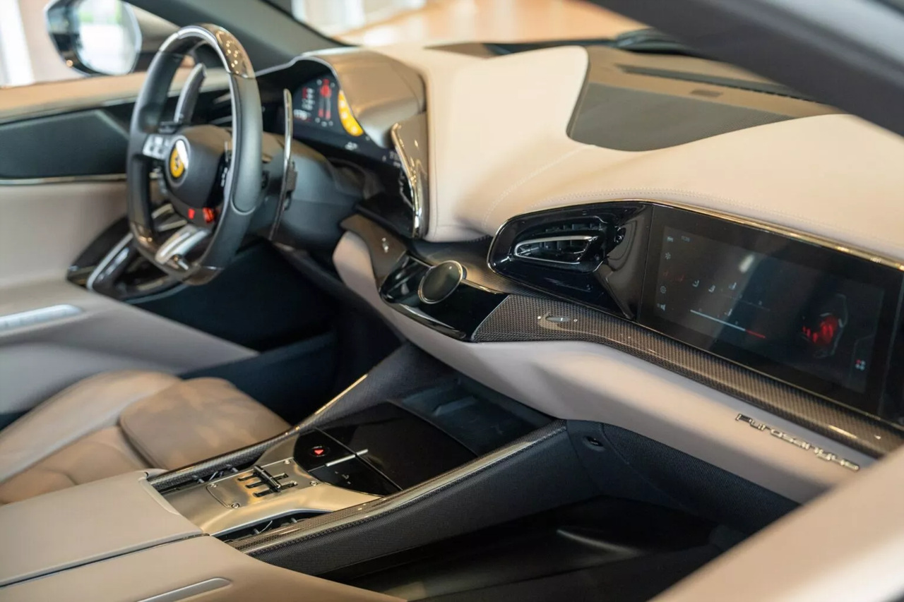 푸로산게 이미지