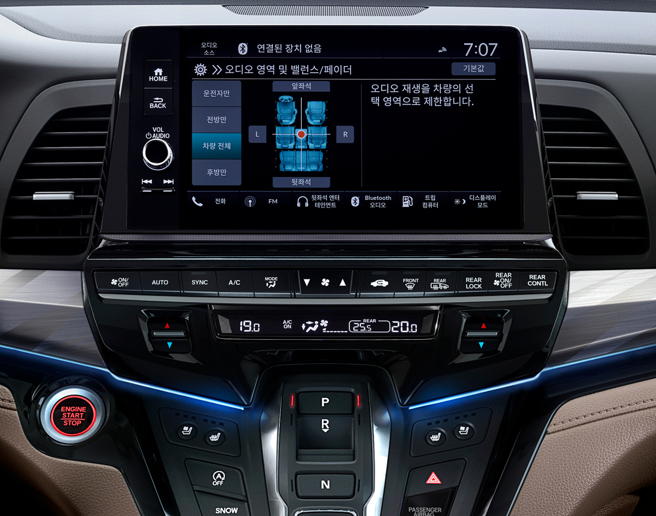 오딧세이 이미지