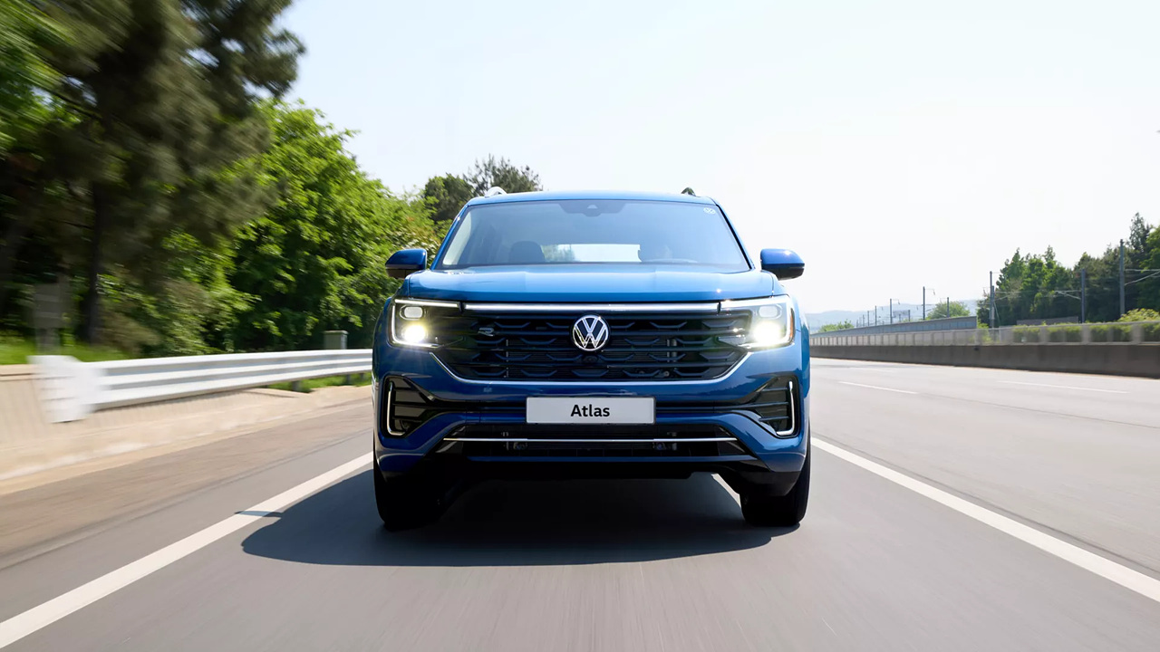 아틀라스 이미지