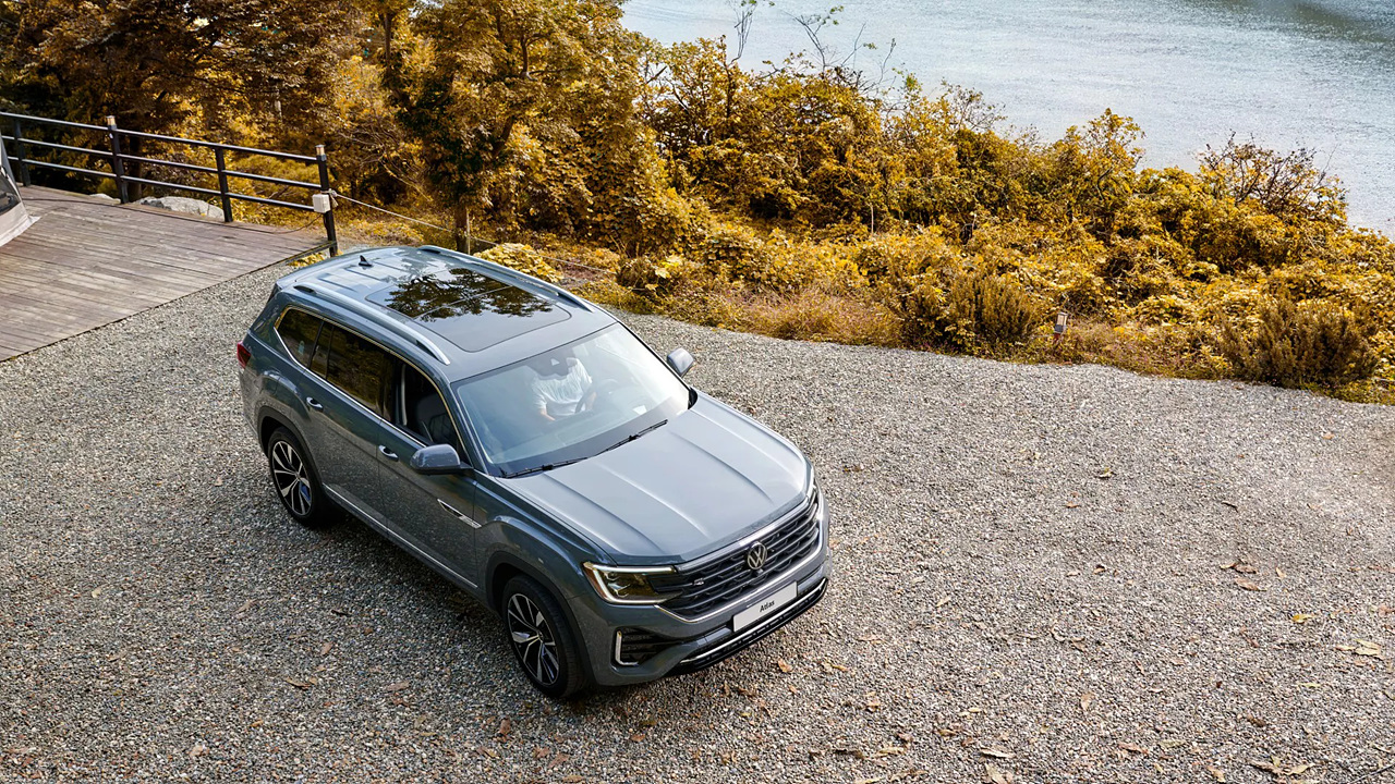 아틀라스 이미지