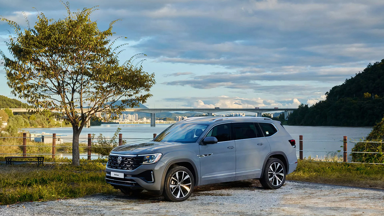 아틀라스 이미지