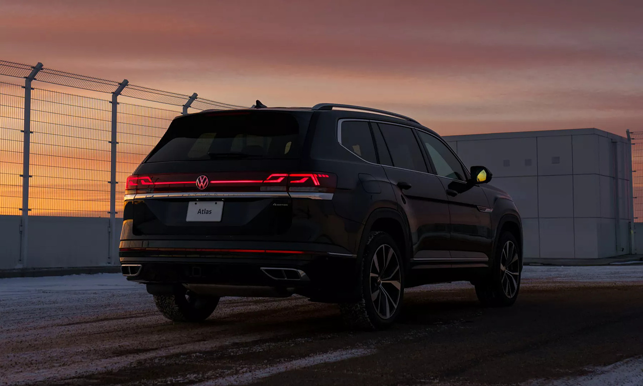 아틀라스 이미지