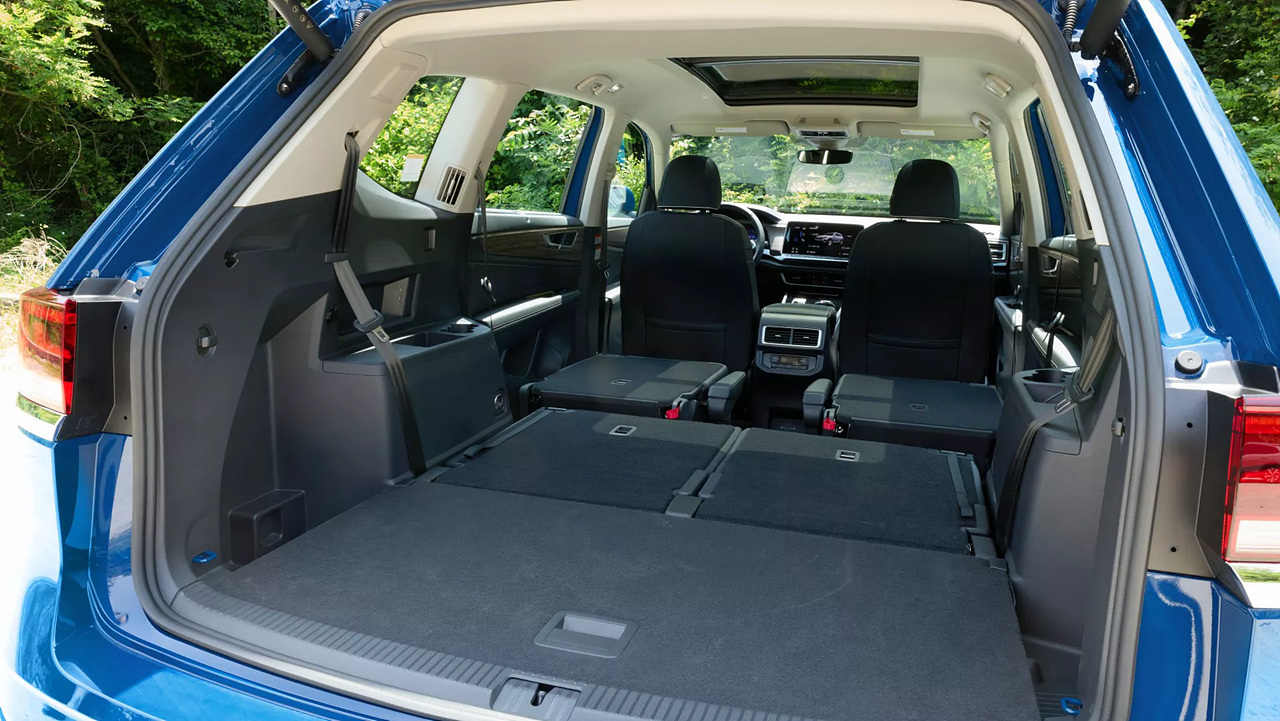 아틀라스 이미지