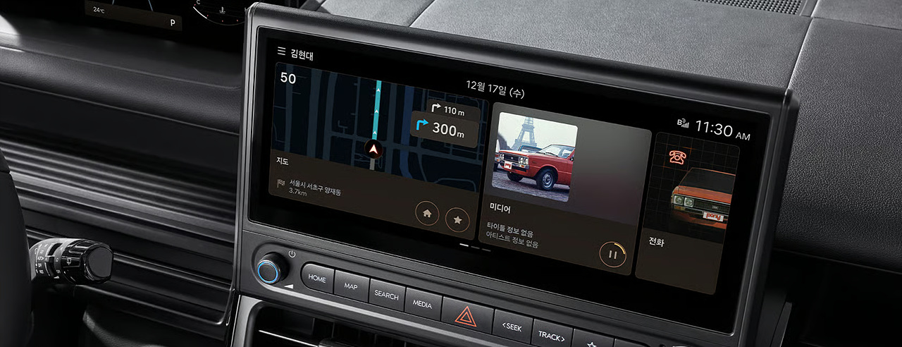 스타리아 이미지