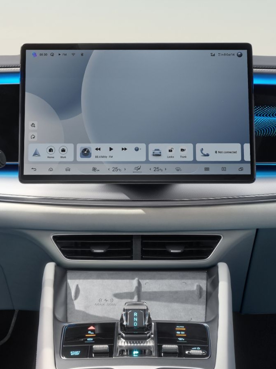 BYD 씨라이언 7 이미지