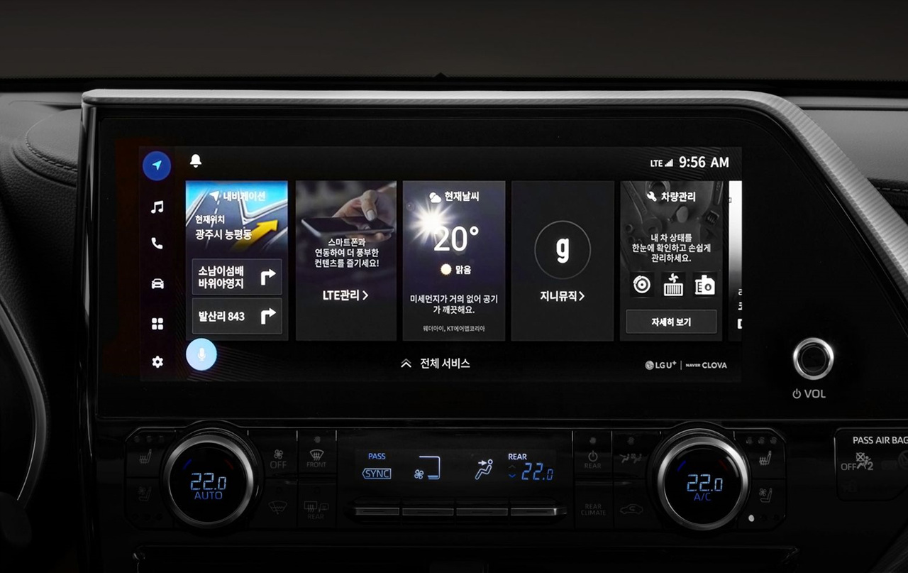 하이랜더 하이브리드 이미지