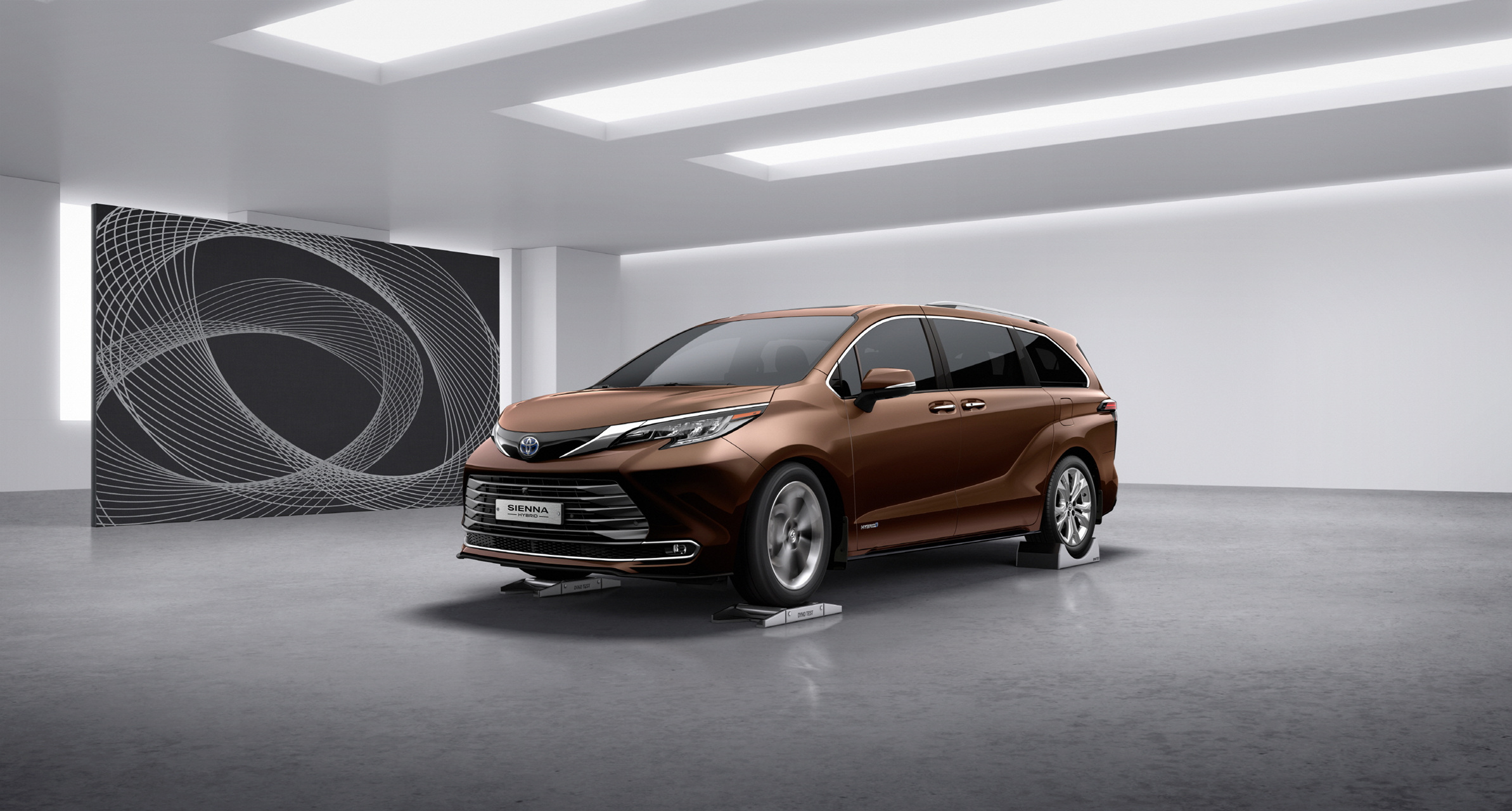 시에나 하이브리드 이미지