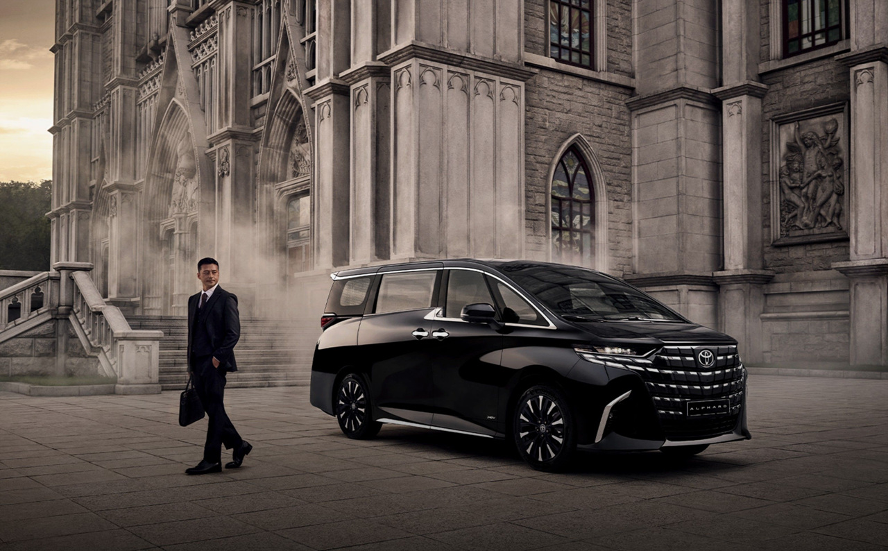 알파드 하이브리드 이미지