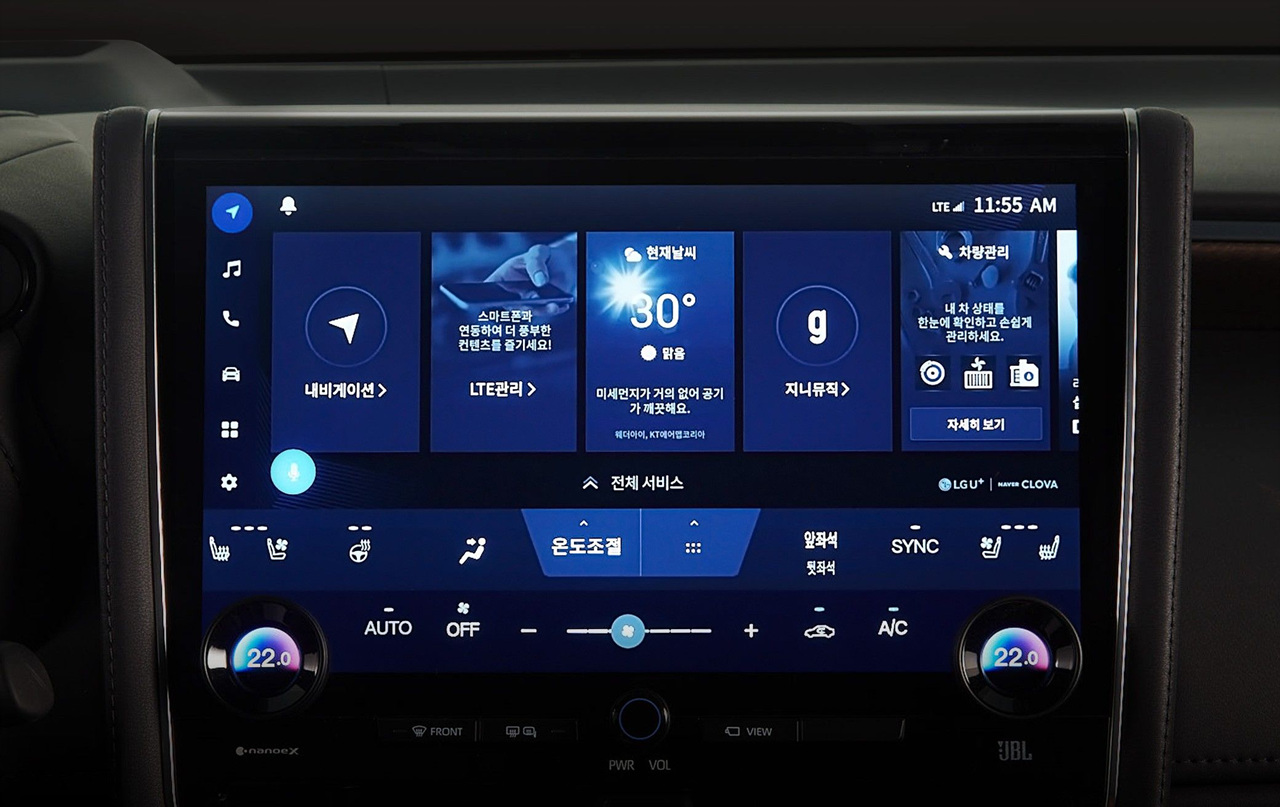 알파드 하이브리드 이미지