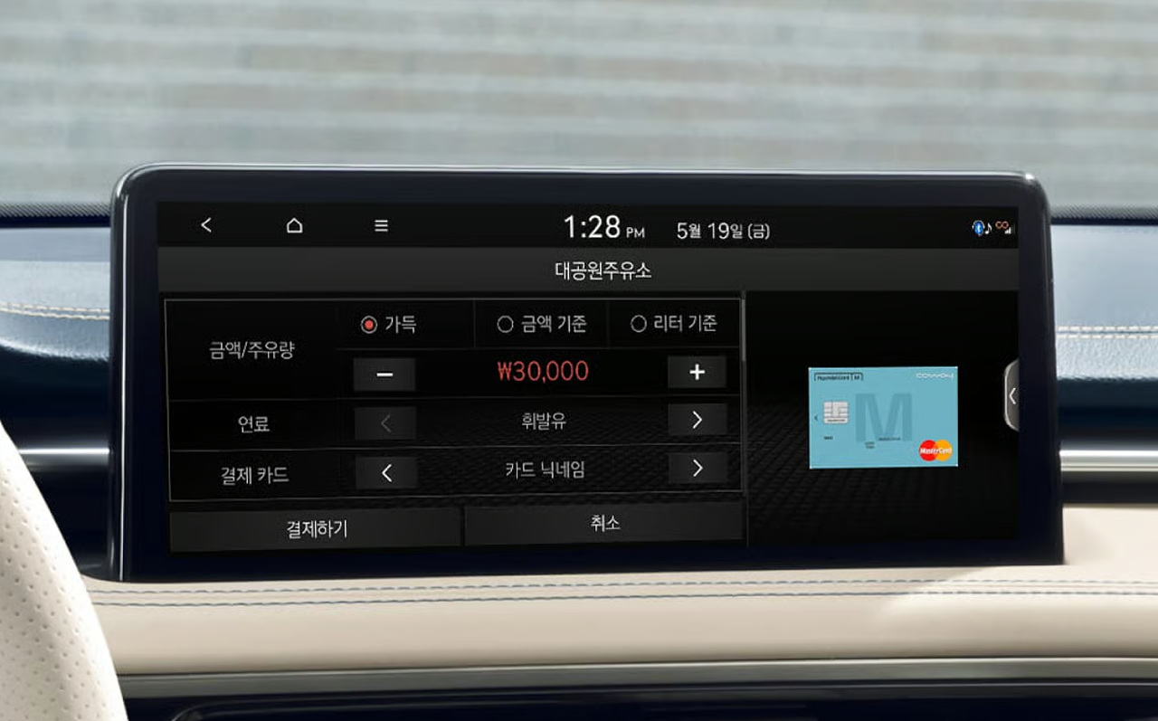 G70 슈팅 브레이크 이미지