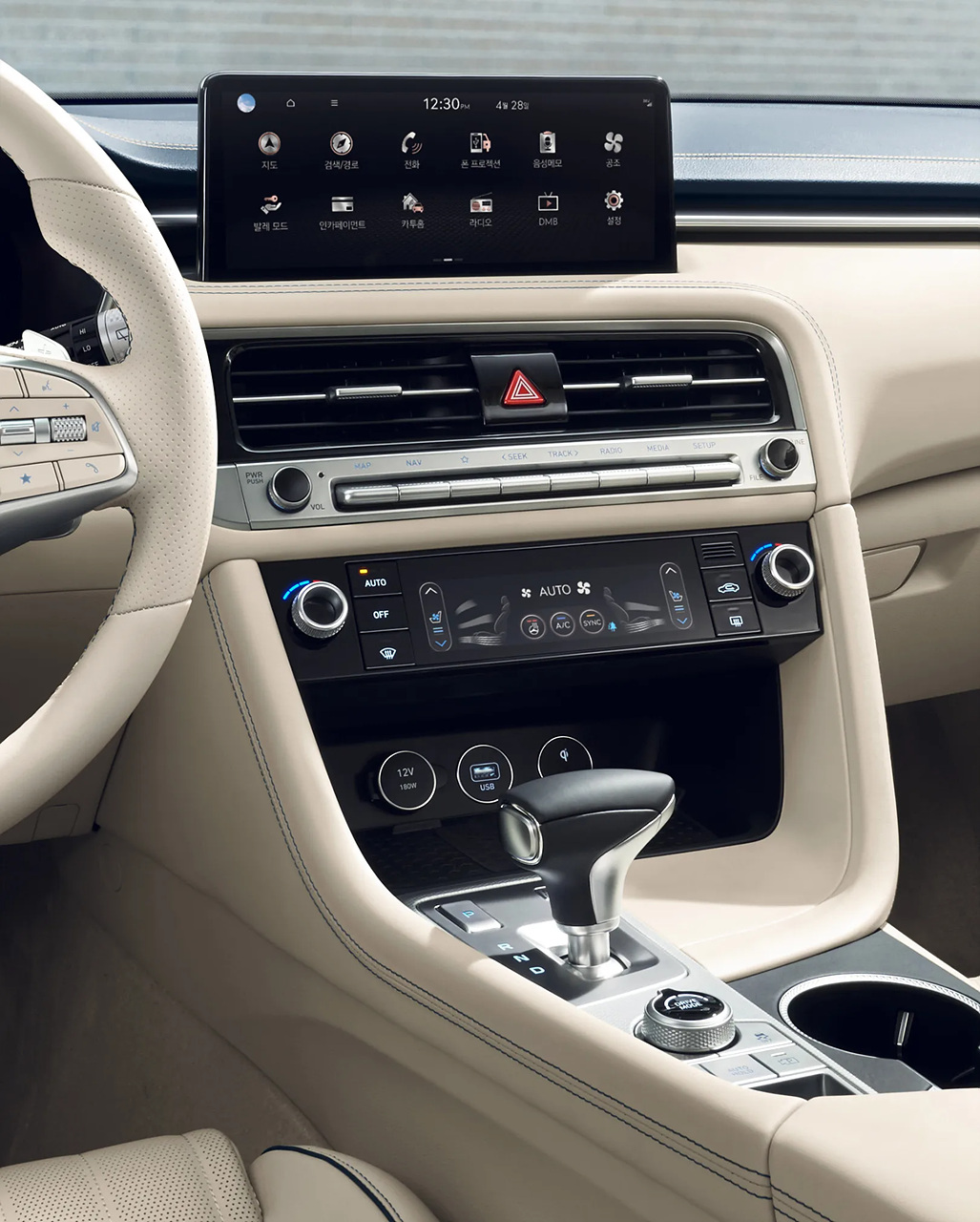 G70 슈팅 브레이크 이미지