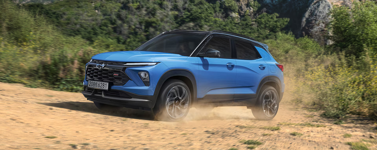 트레일블레이저 이미지