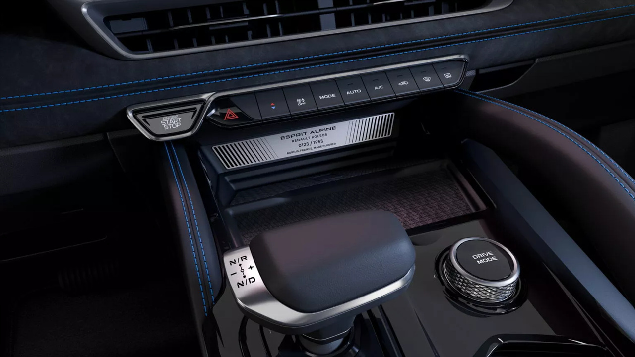 그랑 콜레오스 이미지