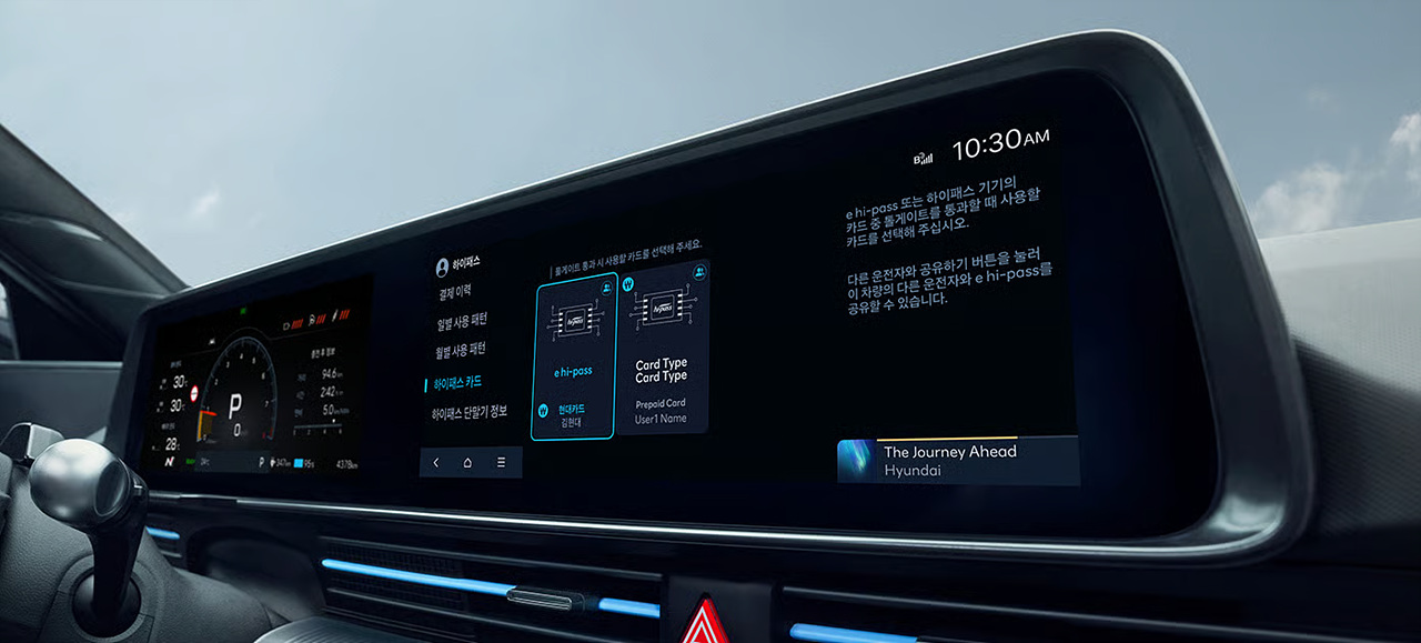 아이오닉 6 N 이미지