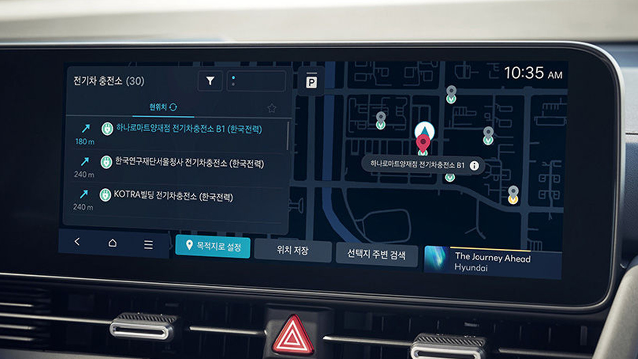 아이오닉 5 등록 테스트 모델입니다. 썸네일 10