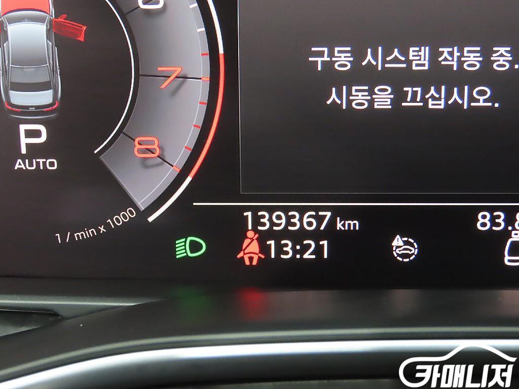 아우디 A6 (C8) 45 TFSI 프리미엄 썸네일 6