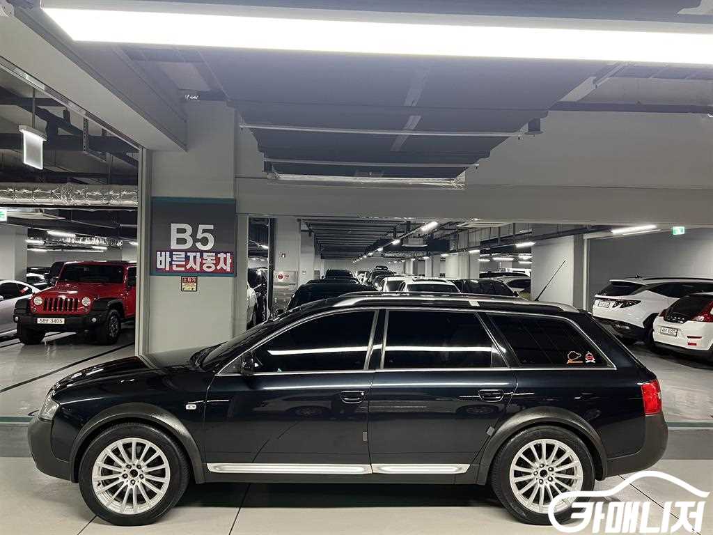 아우디 올로드콰트로 2.7 T 썸네일 3