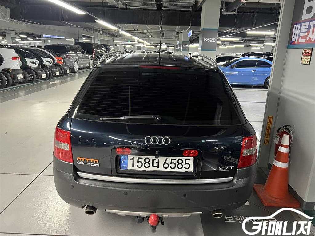 아우디 올로드콰트로 2.7 T 썸네일 5