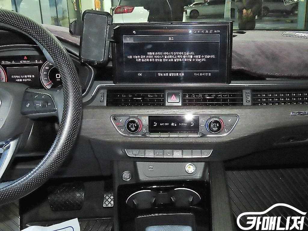 아우디 A5 (F5) 40 TFSI 콰트로 스포트백 썸네일 11