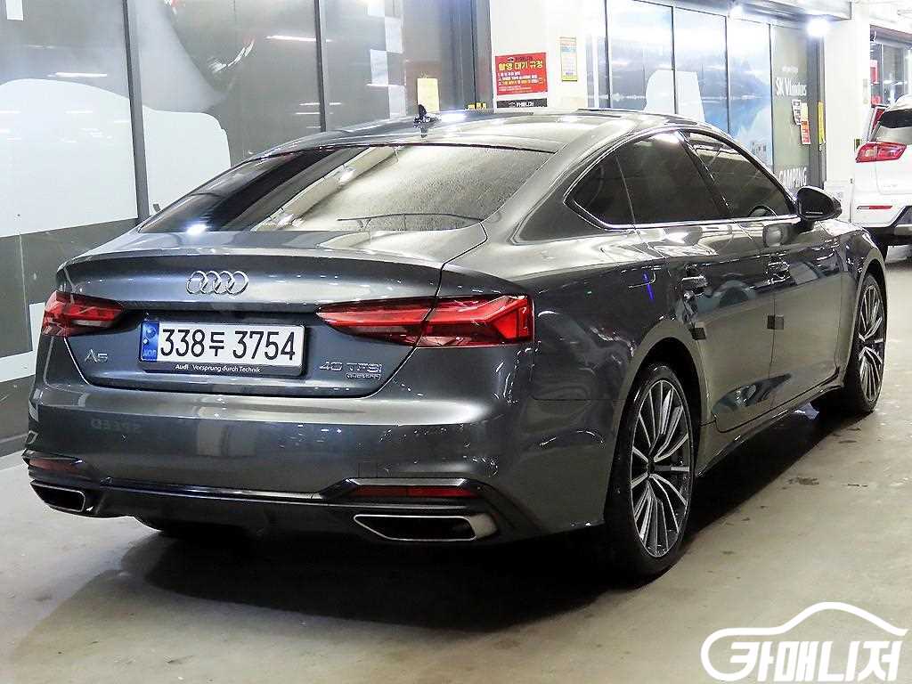 아우디 A5 (F5) 40 TFSI 콰트로 스포트백 썸네일 4