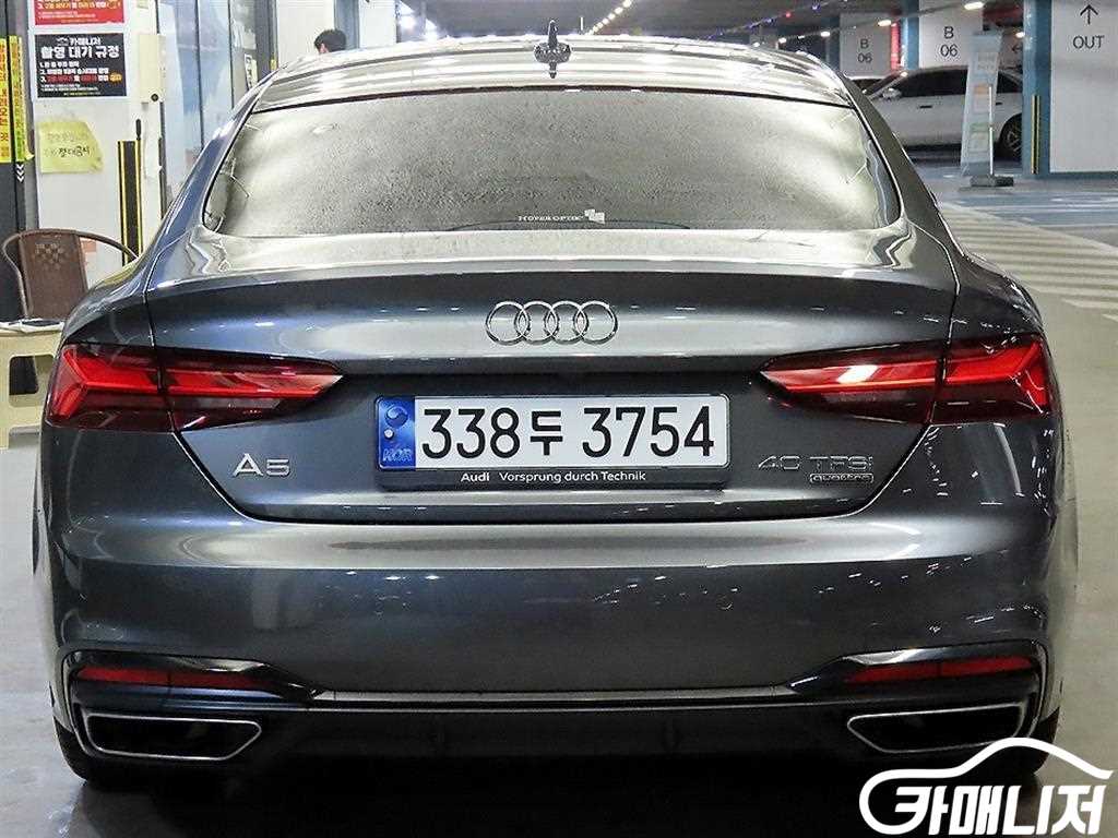 아우디 A5 (F5) 40 TFSI 콰트로 스포트백 썸네일 5