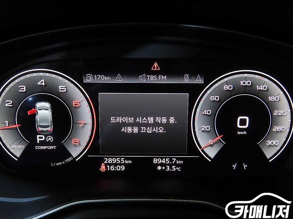 아우디 A5 (F5) 40 TFSI 콰트로 스포트백 썸네일 9