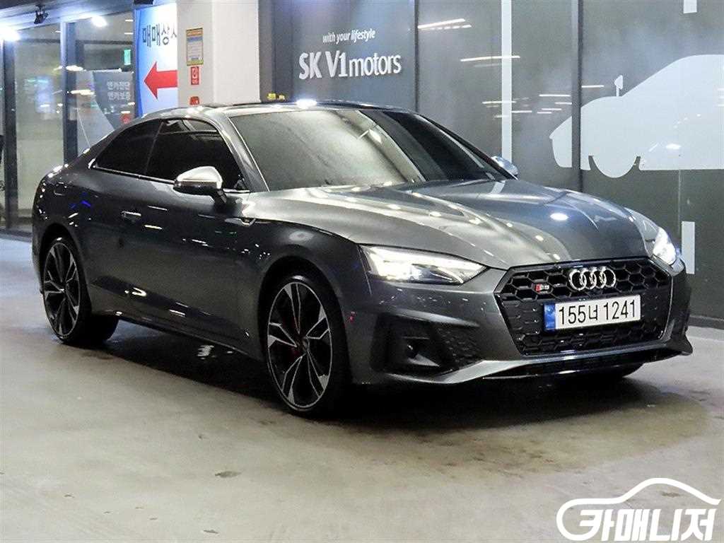 아우디 S5 (F5) 3.0 TFSI 콰트로