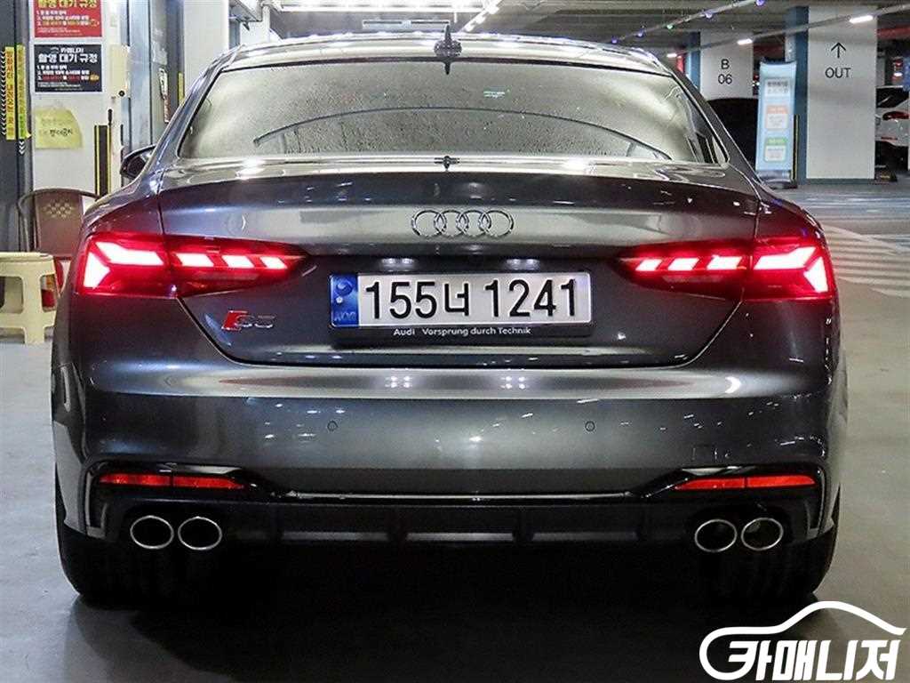 아우디 S5 (F5) 3.0 TFSI 콰트로 썸네일 5