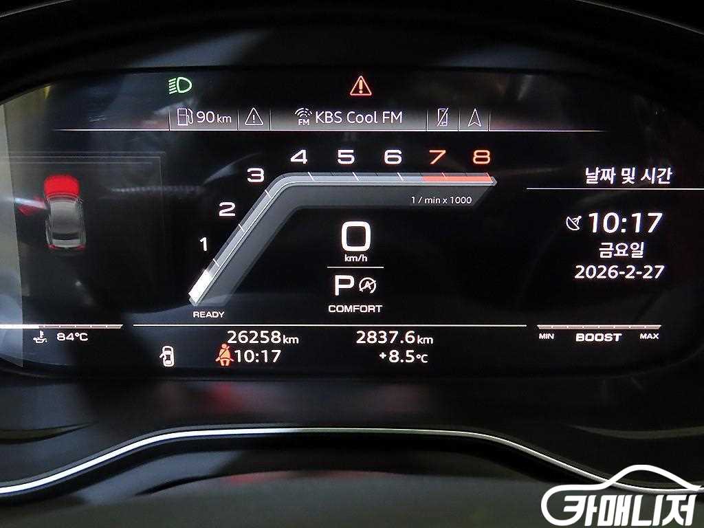 아우디 S5 (F5) 3.0 TFSI 콰트로 썸네일 9