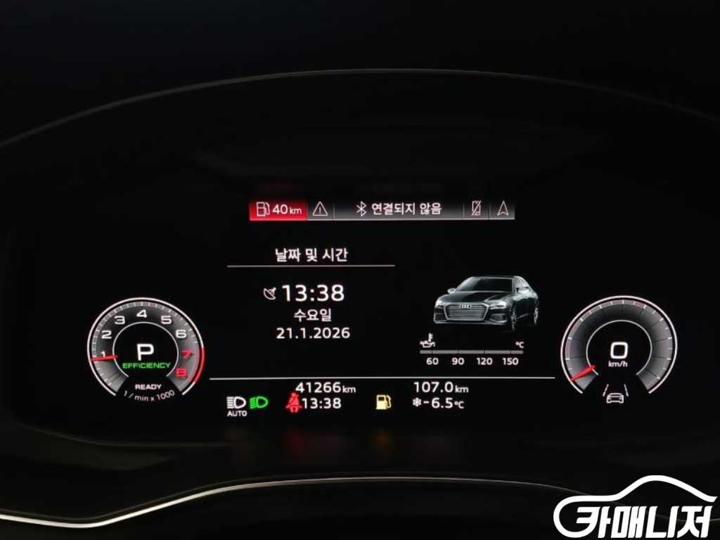아우디 A6 (C8) 45 TFSI 콰트로 프리미엄 썸네일 11