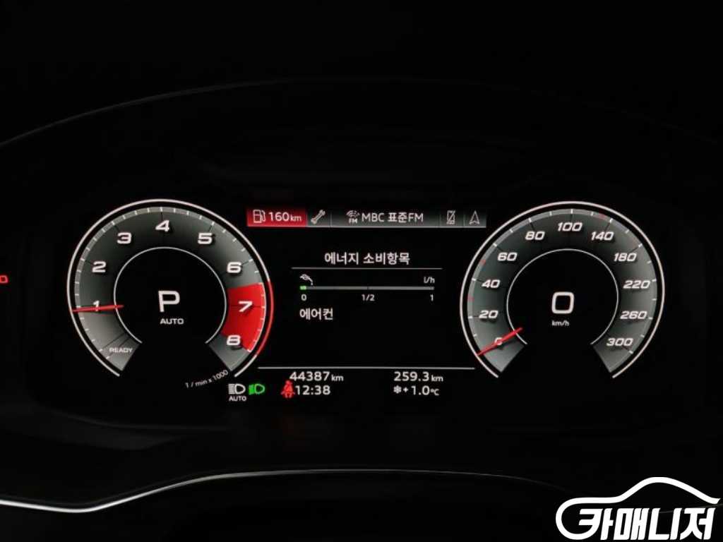 아우디 A7 (4K) 55 TFSI 콰트로 프리미엄 썸네일 10