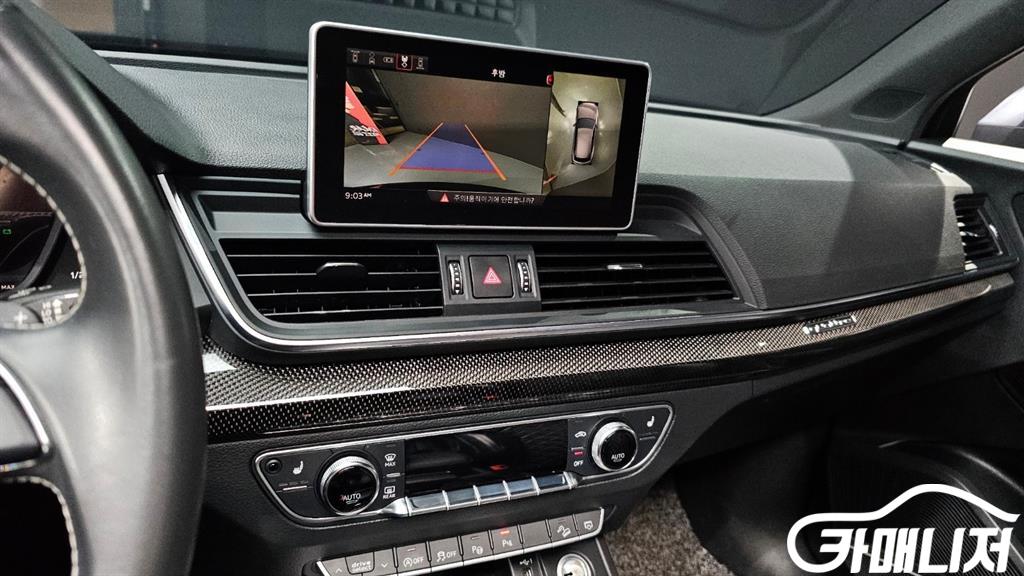 아우디 SQ5 (FY) 3.0 TDI 콰트로 썸네일 11