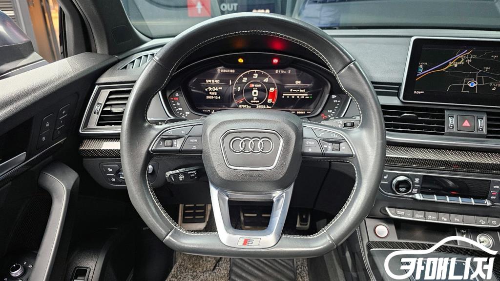 아우디 SQ5 (FY) 3.0 TDI 콰트로 썸네일 7