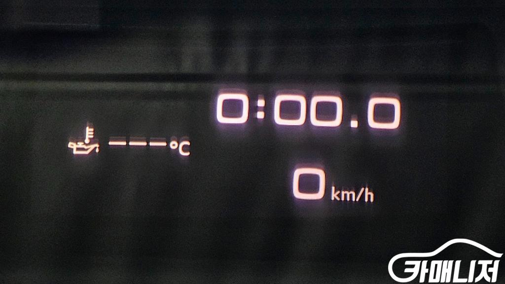 아우디 SQ5 (FY) 3.0 TDI 콰트로 썸네일 9