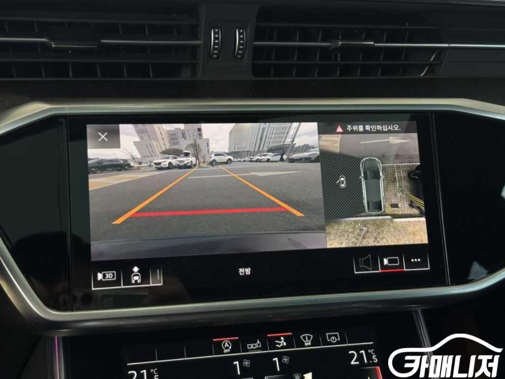 아우디 A7 (4K) 55 TFSI 콰트로 프리미엄 썸네일 8