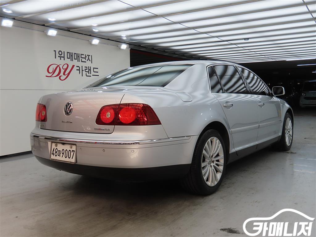 폭스바겐 페이튼 V6 3.0 TDI 썸네일 4