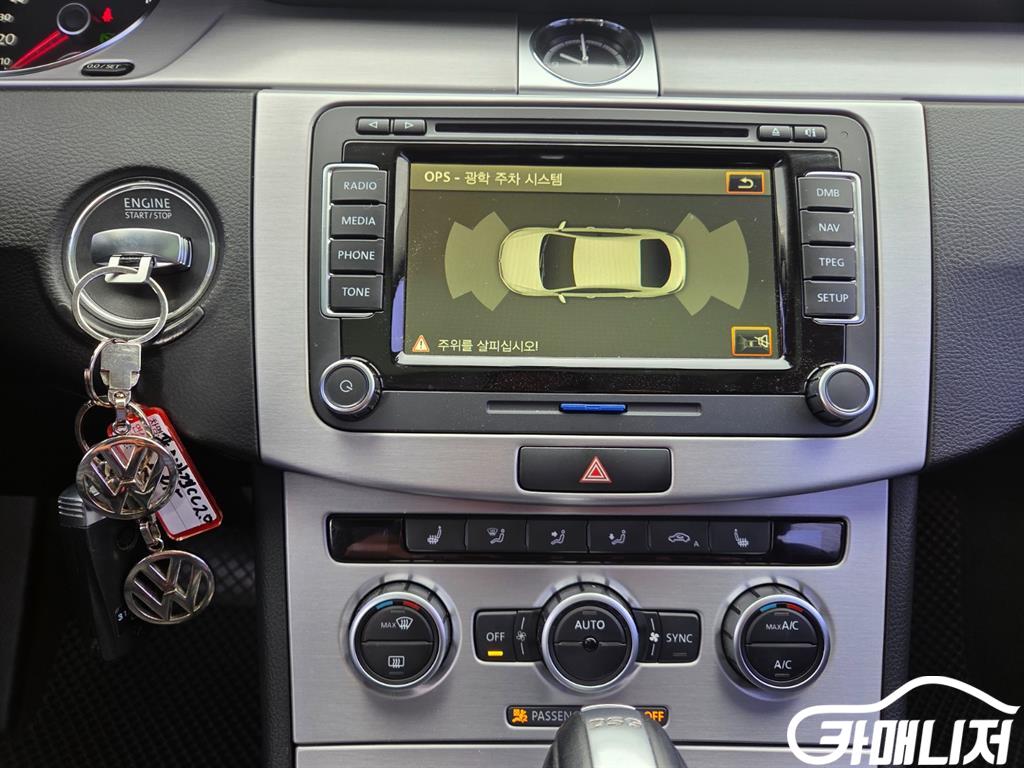 폭스바겐 뉴 CC 2.0 TSI 썸네일 12