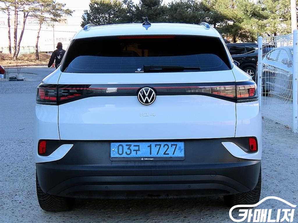 폭스바겐 ID.4 Pro 썸네일 4