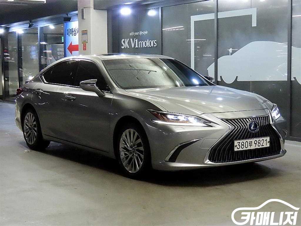 렉서스 ES300h 7세대 이그제큐티브