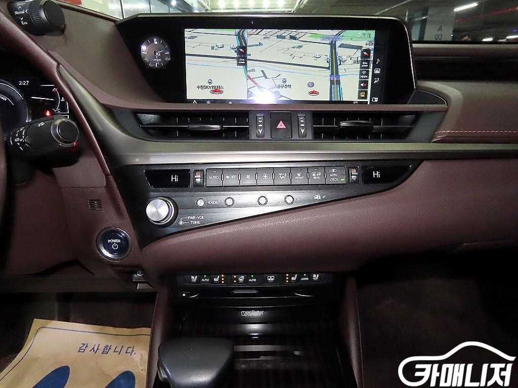 렉서스 ES300h 7세대 이그제큐티브 썸네일 11