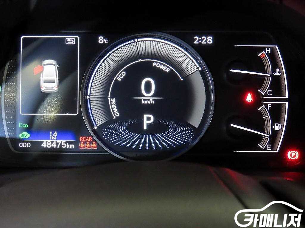 렉서스 ES300h 7세대 이그제큐티브 썸네일 9