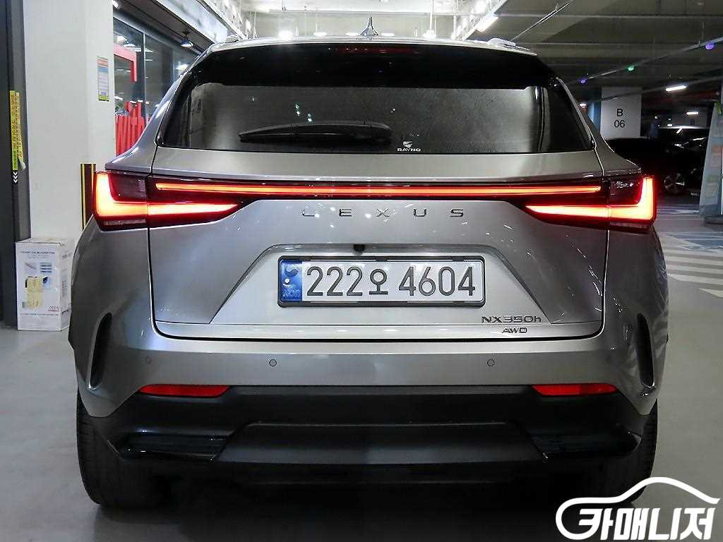 렉서스 NX 350h 프리미엄 썸네일 5