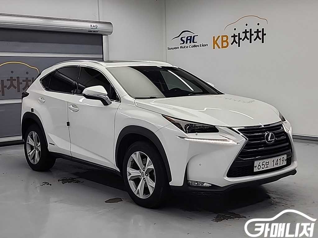 렉서스 NX 300h 이그제큐티브 썸네일 4