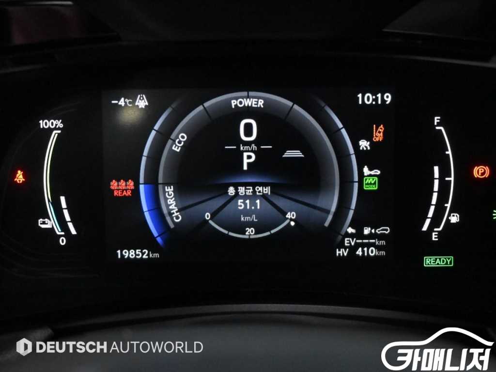 렉서스 NX 450h+ F 스포츠 썸네일 8