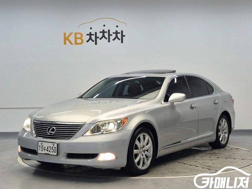 렉서스 LS460 STD