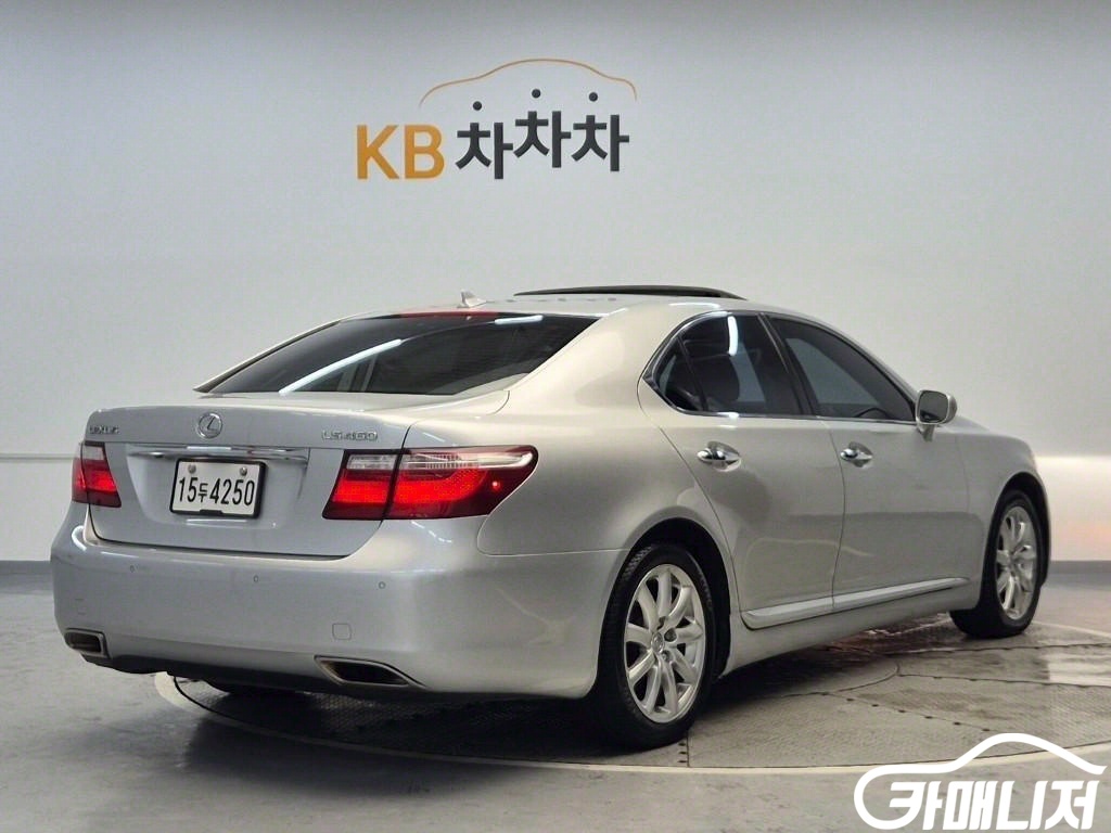 렉서스 LS460 STD 썸네일 3