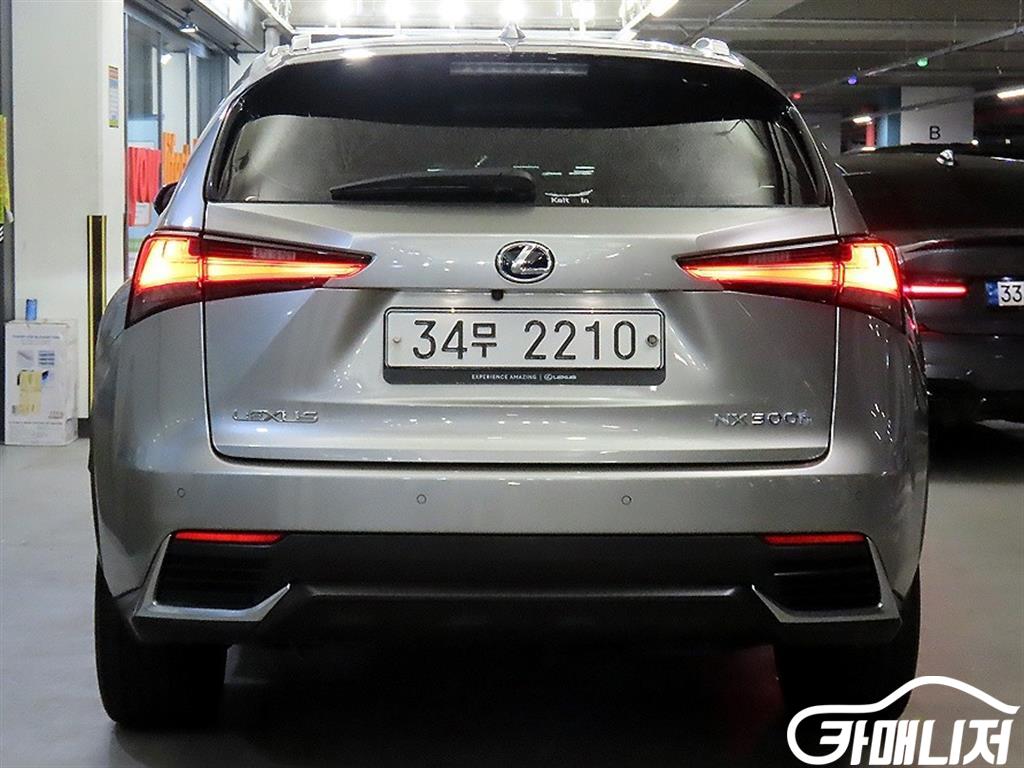 렉서스 NX 300h 슈프림 썸네일 5