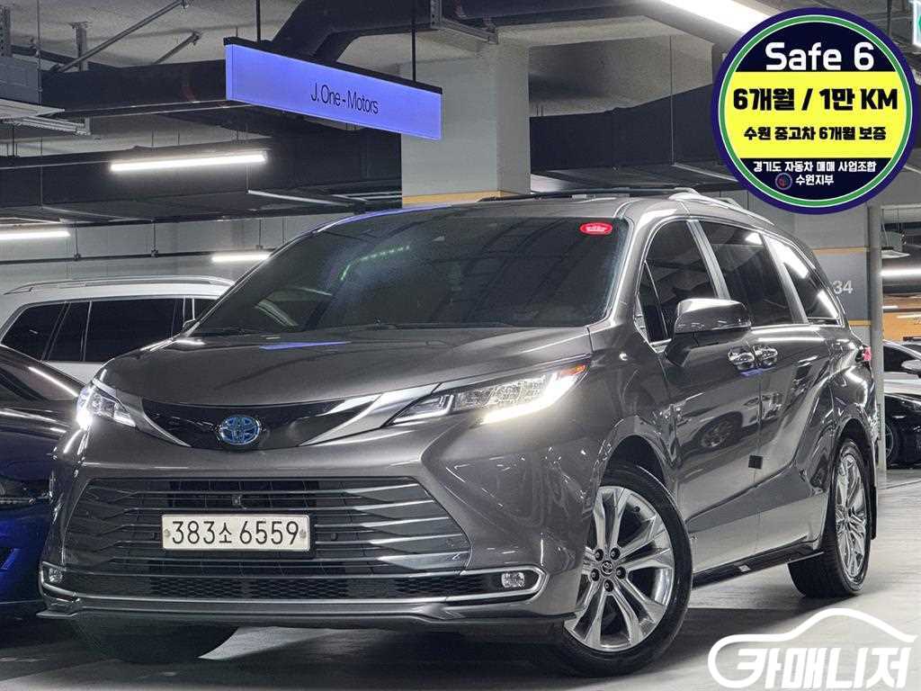 토요타 시에나 2.5 2WD 하이브리드